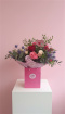Valentine’s Day bouquets | Crush - Valentines bouquet