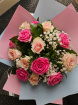 Gift Flowers | Valentine's Day | Rose Bouquets