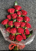 Funeral Flower Sheaf | Funeral Flowers Selection | Red Rose Tied Sheaf