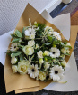 Gift Flowers | Sympathy Bouquet