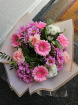 Gift Flowers | Sympathy Bouquet