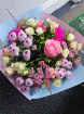 Gift Flowers | Mother's Day | Florist Choice Bouquet