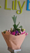 Flowers this Week | Bouquet Boutique Chic