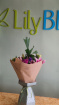 Flowers this Week | Bouquet Boutique Chic