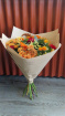Flowers & Gift ideas @ Lily Bloom Florist | Autumn Ember