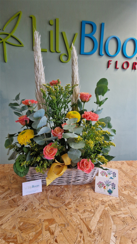 Fresh Flowers, Bouquets, Door Wreaths | One Cozy Day Basket