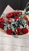 Valentines Flowers | Valentines Day / 12 Red Roses