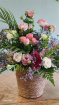Fresh Flowers | Summer Seagrass Basket
