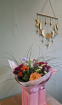 Fresh Flowers | Summer Tote Bag