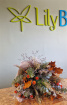 Fresh Flowers | Autumn Sunsets