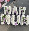 Floramour florist | Liverpool | Funeral