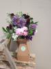 Skye Flowers | Home