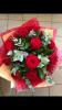 Brockley Florists | Brockley | Valentines Day