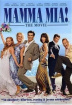 Classic Film Screenings | Mamma Mia 07/11