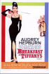 Classic Film Screenings | Breakfast at Tiffany’s: 14th March