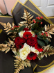 Christmas | Christmas Eve Bouquet