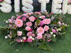 Funeral Tributes | Coffin Spray