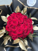 £60 plus Range | The Rose Bouquet