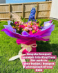 Bespoke Bouquets | £60 plus Range | The Bespoke