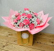 £25-£35 | The Cupcake Bouquet