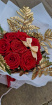 Bouquets | Roses | Red Naomi Rose Bouquet