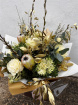 Christmas | Christmas Gift bouquet
