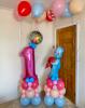 Bloom Flower Boutique | Ormskirk | Balloons