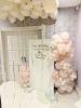 Bloom Flower Boutique | Ormskirk | Event Decor