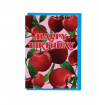 Gifts | Upsell gifts | Cherries Happy Birthday Card