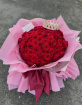 Bouquets | Celebrities Choice | Upsell gifts | Monrosè