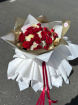 Arrangements | Bouquets | Red velvet