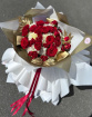Arrangements | Bouquets | Red velvet NATIONWIDE