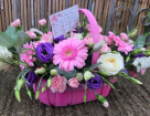 Funeral Arrangements  | Florist Choice Sympathy Basket