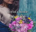 All Occasions | Florist Choice | Florist Choice