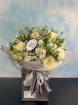 All Occasions | Bouquet in a Box | White Elegance Bouquet
