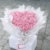 All Occasions | Mother's Day Flowers | Blush Heart
