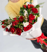 Bouquets | Valentine's Flowers | Romantic Heart-Shaped Red Rose Bouquet