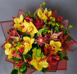 Bouquets | Valentine's Flowers | Luxury: Yellow Orchid & Crimson Bloom Bouquet