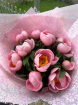 Luxury Bouquets | Pink Peony Bouquet
