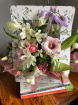 Arrangements | Living Card- Flower Arrangement