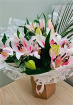 Bouquets | lily bouquet