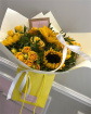 Bouquets | Sunflower bouquet