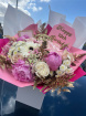 Bouquets | Peony Princess Bouquet