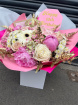 Bouquets | Peony Princess Bouquet