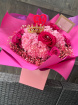 Bouquets | My princess bouquet