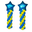 Balloons | Corporate | Balloon Column