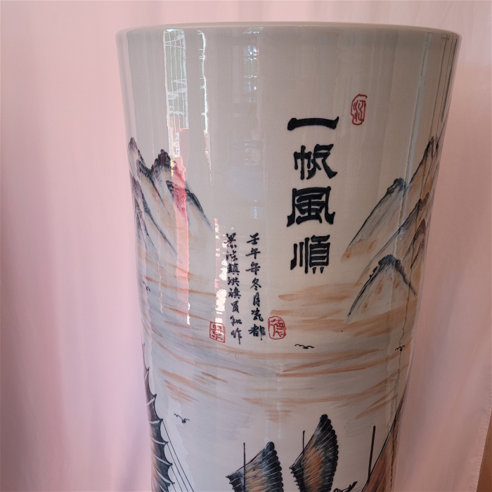 Corporate | Gifts | Oriental Ornamental Tall Vase