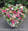 Funeral Flowers  | Upsell gifts | Loose Foliage Flower  Heart