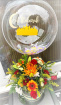 Christmas | Flowers for Eid | Weddings  | Eid flowers, Hatbox with balloon