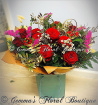 Bouquets | Eid | Valentine's Day | Dazzling Dozen